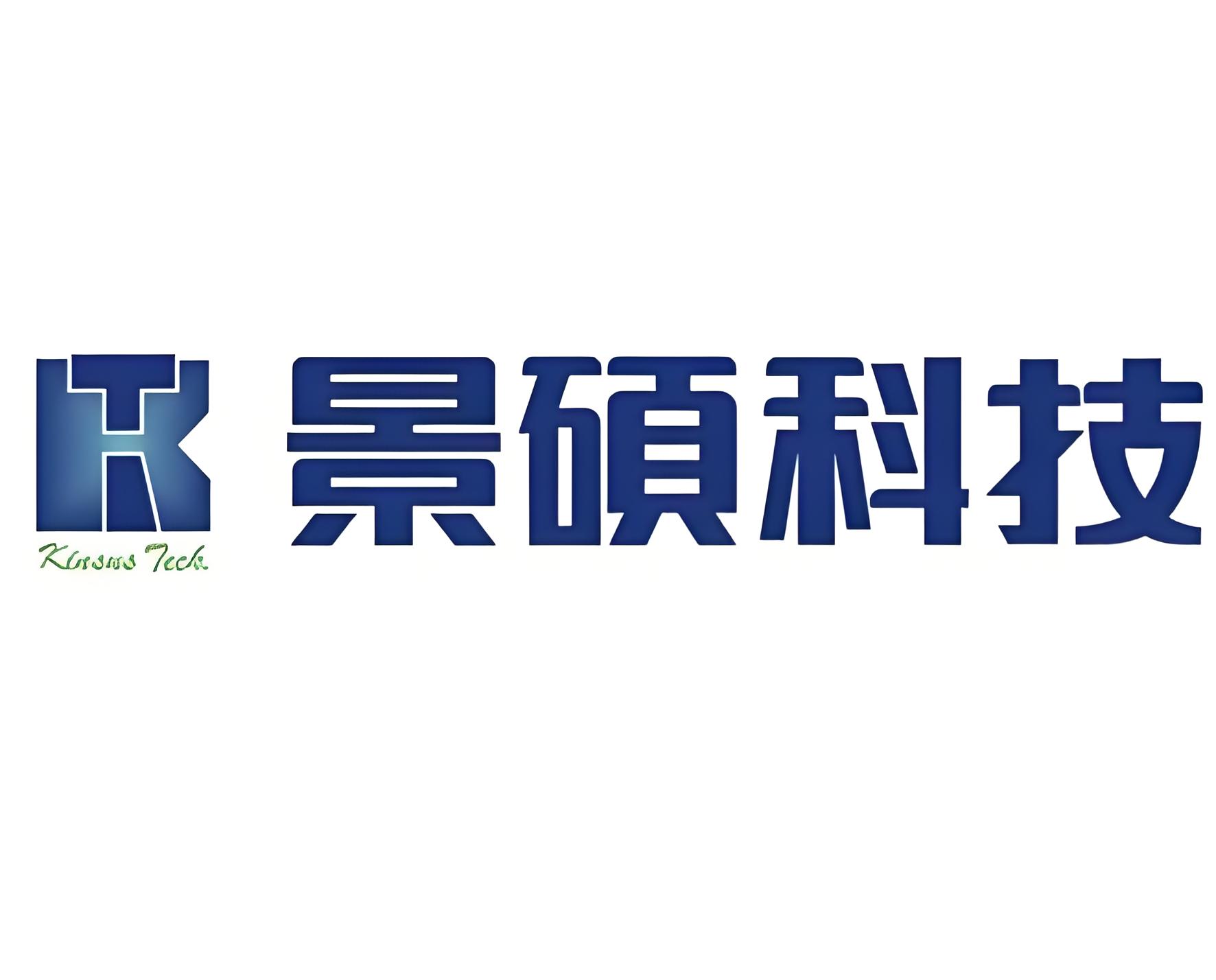 景硕科技