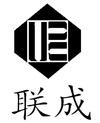 联成化工